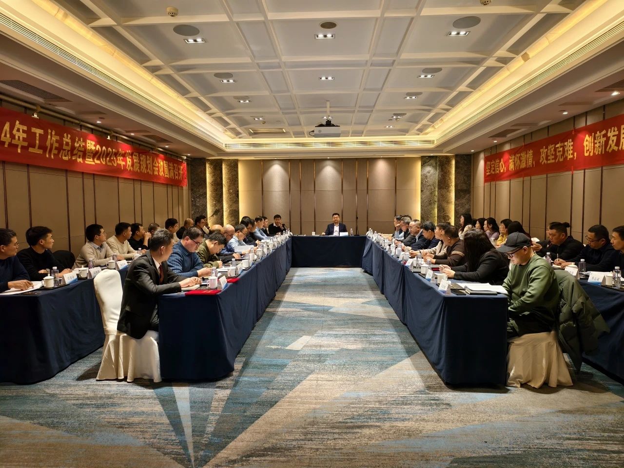 热烈祝贺济南瑞晗2024年工作总结暨2025年发展规划会议圆满召开！