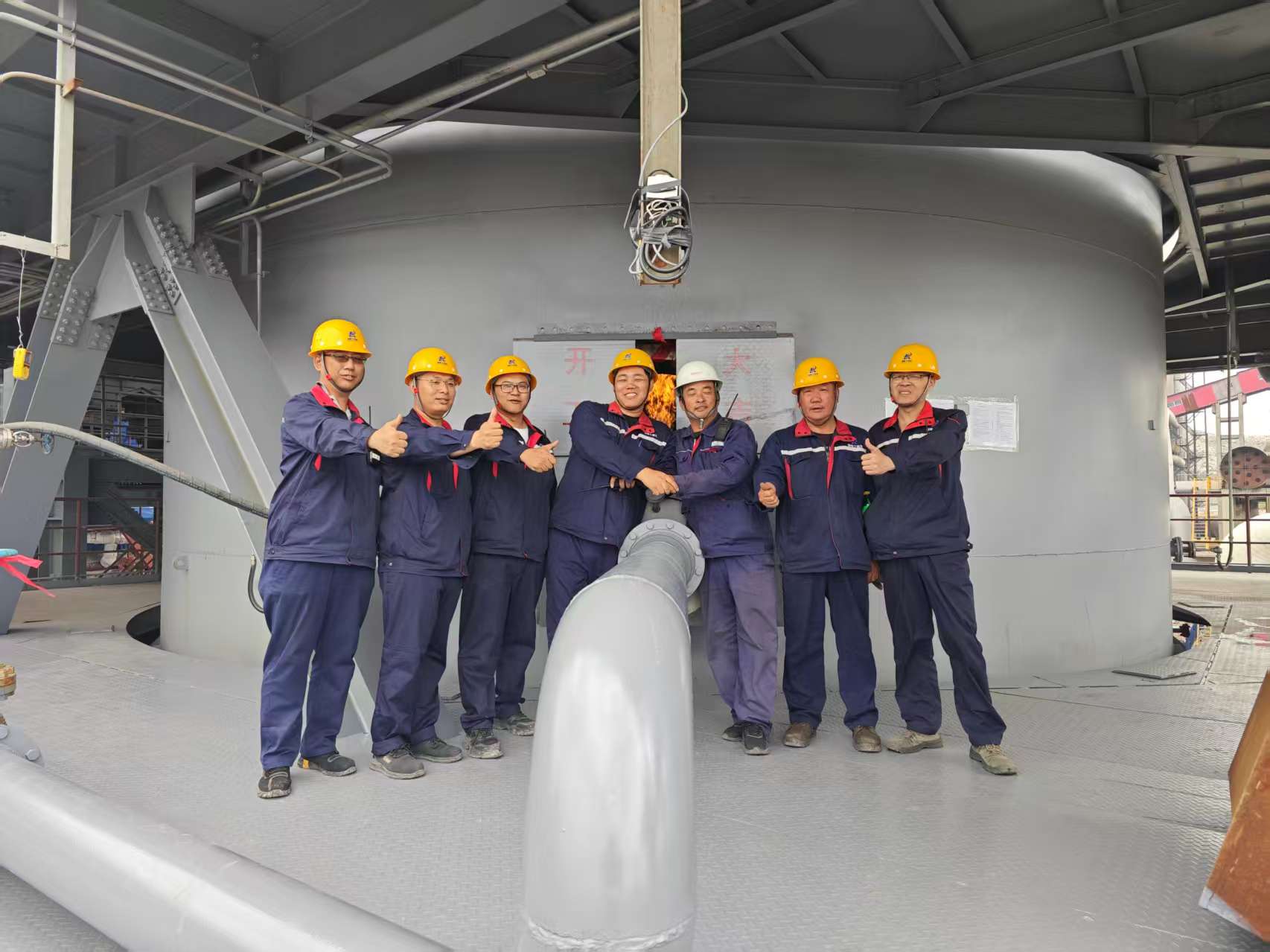 2025年8月10日11:18内蒙古乌海市宏阳140t干熄焦一次点火成功！