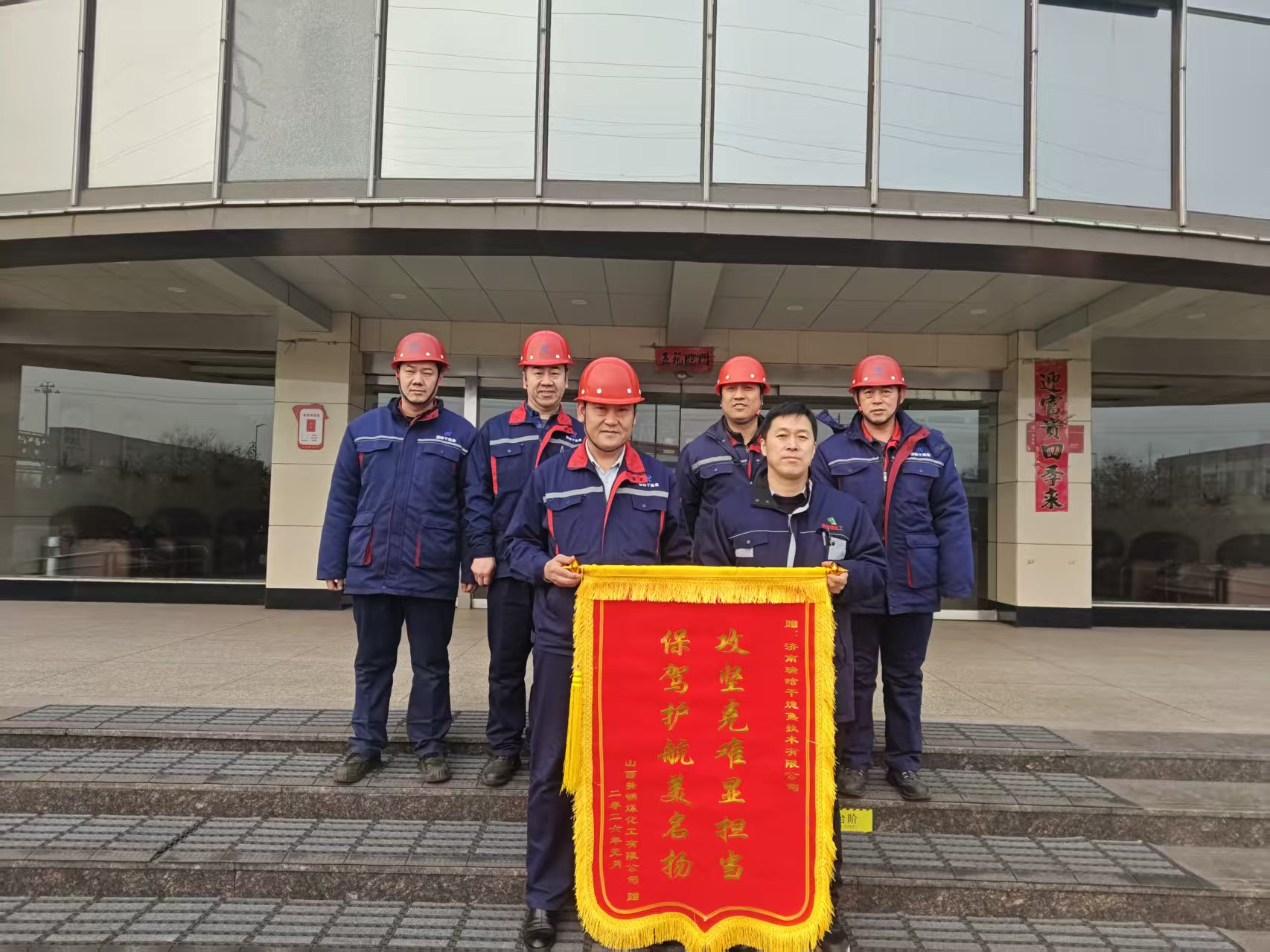 b3ab7bfda2be8c9168a093718b48d2fd