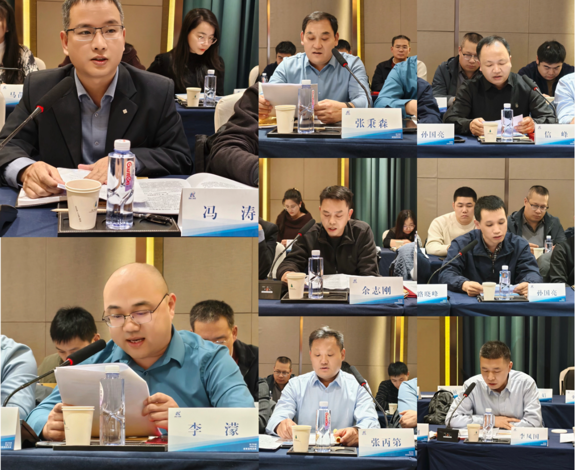 微信图片_20260204112351_195_2