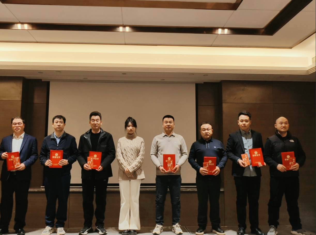 微信图片_20260204114434_200_2