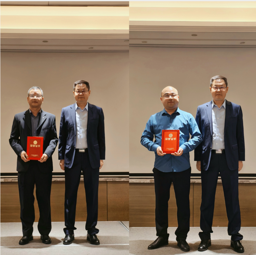 微信图片_20260204114925_202_2